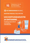 Martina Proosa, Pille Pettai "Uus ehitusseadustik ja ehitamine esikaas"